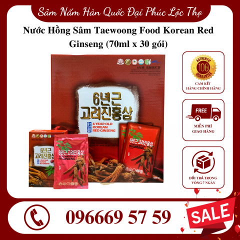 Nước Hồng Sâm Taewoong Food Korean Red Ginseng (70ml x 30 gói)
