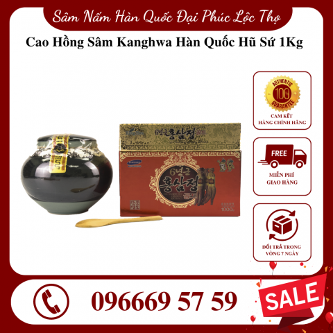 Cao Hồng Sâm Kanghwa Hàn Quốc Hũ Sứ 1Kg
