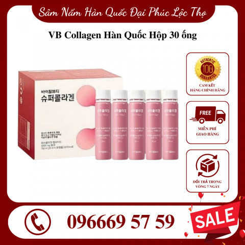 Nước uống VB Program Super Collagen Hàn Quốc hộp 30 chai x 25ml
