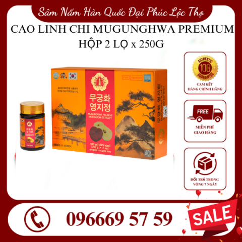 Cao linh chi Mugunghwa Premium Hộp 2 lọ x 250g
