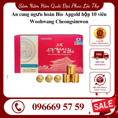 An cung ngưu hoàn Bio Apgold hộp 10 viên - Woohwang Cheongsimwon
