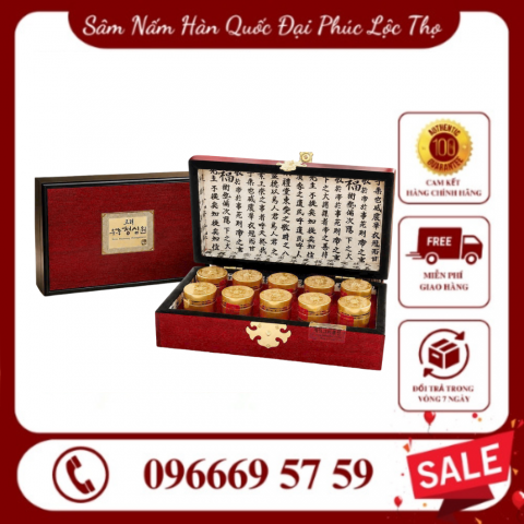 An Cung Ngưu H&agrave;n Quốc Hộp Gỗ 10 Vi&ecirc;n Thượng Hạng